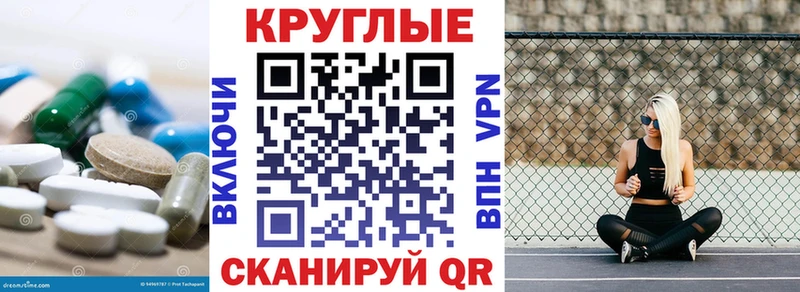 наркотики  Назрань  Экстази louis Vuitton 
