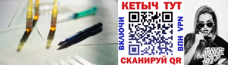 КЕТАМИН ketamine Назрань