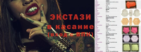 герыч Заволжск