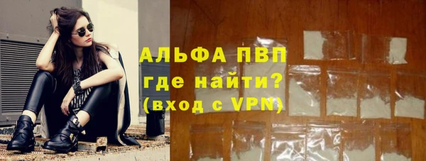 гидропоника Заволжье