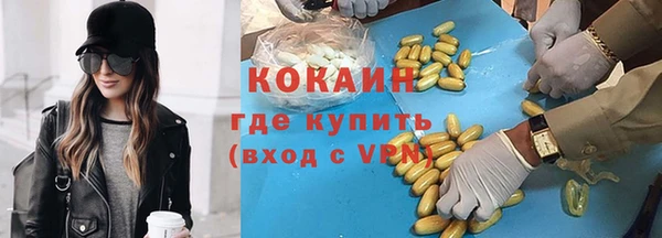 хмурый Заводоуковск