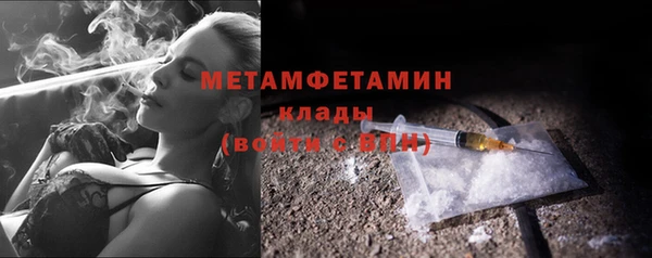 гидропоника Заволжье