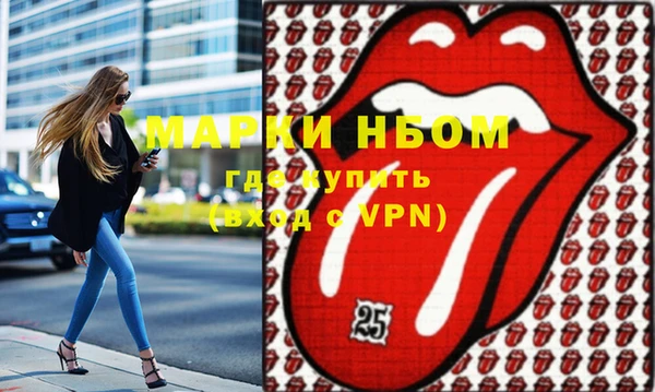 гидропоника Заволжье