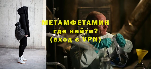 гидропоника Заволжье