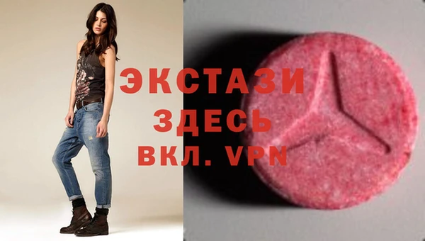 гидропоника Заволжье