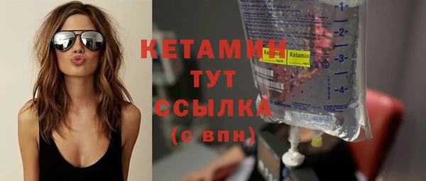 хмурый Заводоуковск