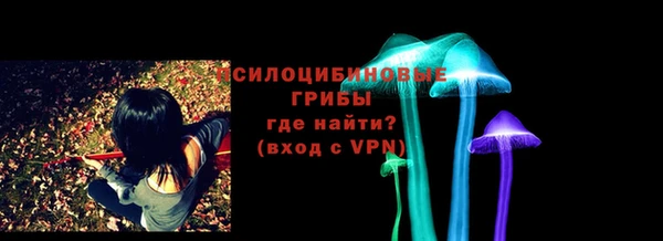 гидропоника Заволжье
