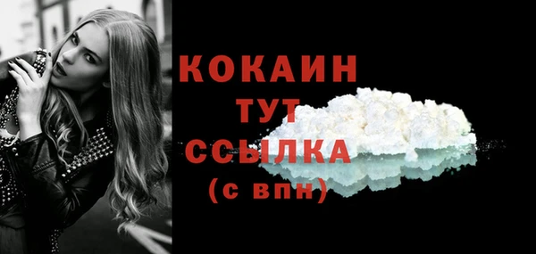 гидропоника Заволжье