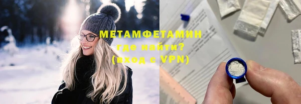 гидропоника Заволжье