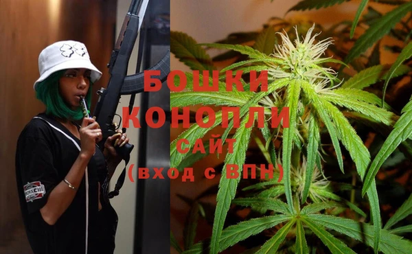 гидропоника Заволжье