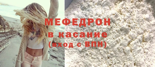 хмурый Заводоуковск
