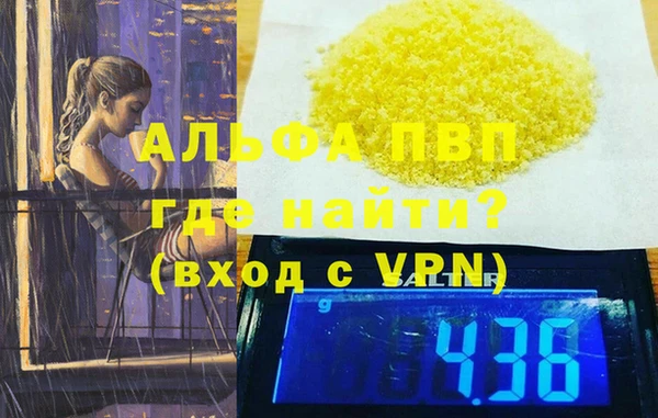 гидропоника Заволжье