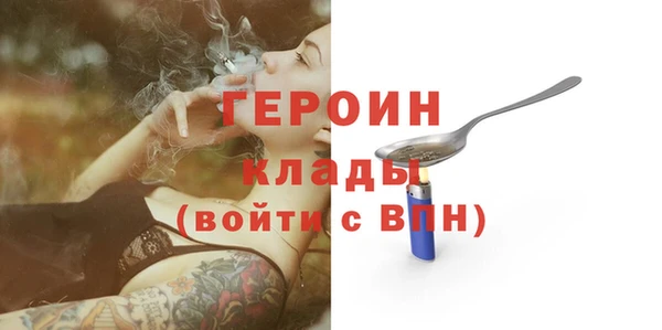 гидропоника Заволжье