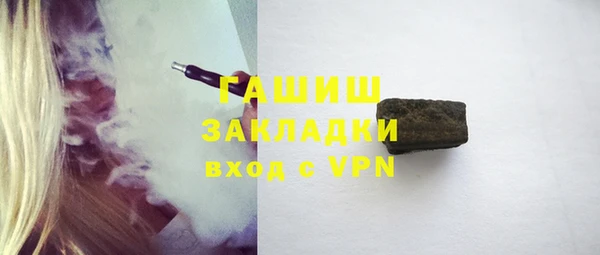 гидропоника Заволжье