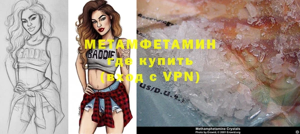 гидропоника Заволжье