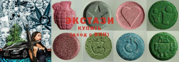 хмурый Заводоуковск