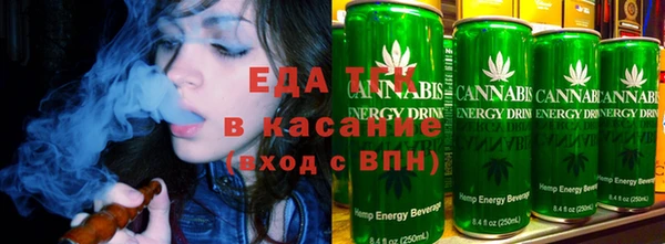 хмурый Заводоуковск
