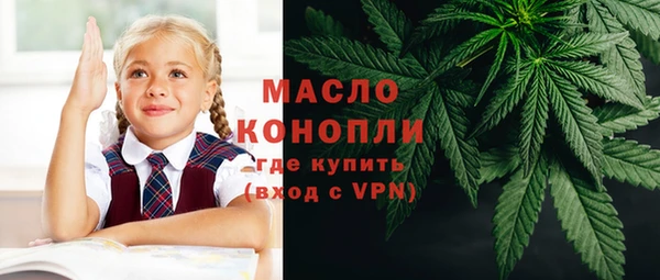 гидропоника Заволжье