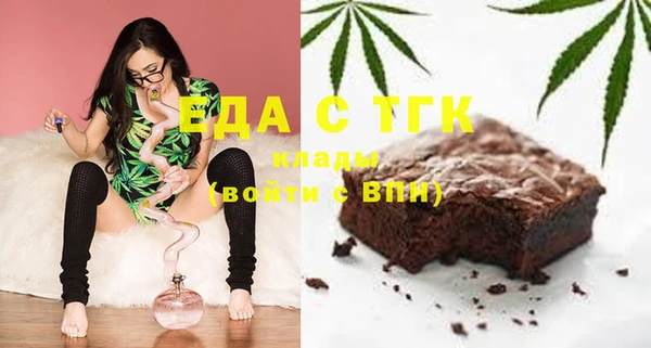 хмурый Заводоуковск