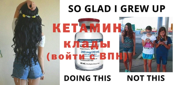 гидропоника Заволжье