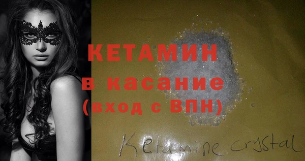 гидропоника Заволжье