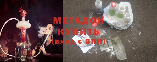 гидропоника Заволжье